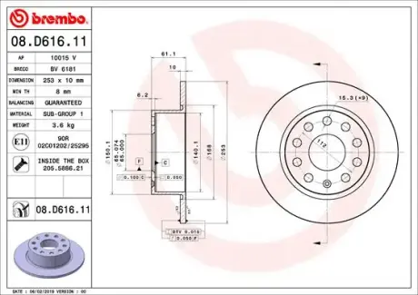Гальмівний диск brembo 08D61611