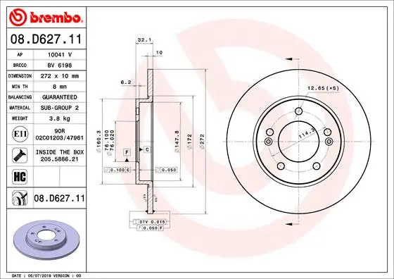 Гальмівний диск brembo 08D62711