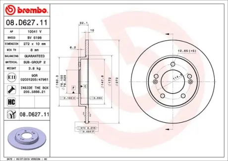 Гальмівний диск brembo 08D62711