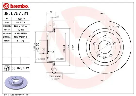Гальмівний диск brembo 08D75721