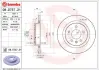 Гальмівний диск brembo 08D75721