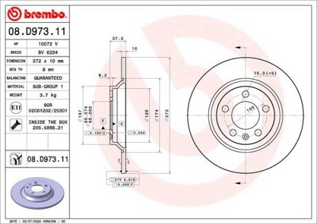 Гальмівний диск brembo 08.D973.11 на Фольксваген Поло хэтчбек