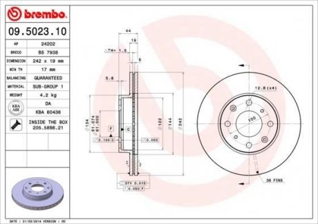 Вентилируемый тормозной диск brembo 09.5023.10