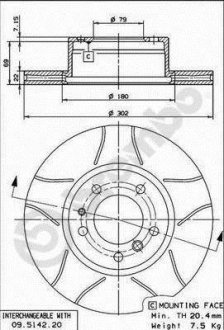 Вентильований гальмівний диск brembo 09.5142.76