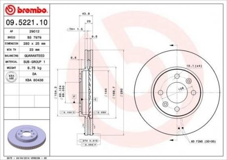 Вентилируемый тормозной диск brembo 09.5221.10