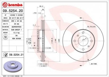 Вентильований гальмівний диск brembo 09.5254.21