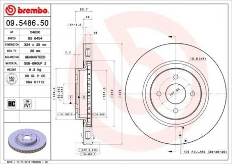 Вентилируемый тормозной диск brembo 09.5486.50