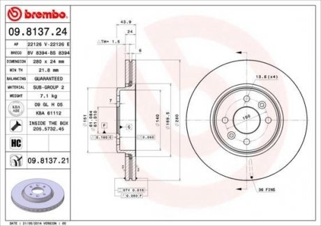 Вентилируемый тормозной диск brembo 09.8137.24