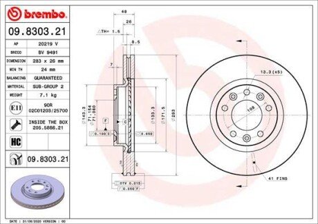 Вентилируемый тормозной диск brembo 09.8303.21