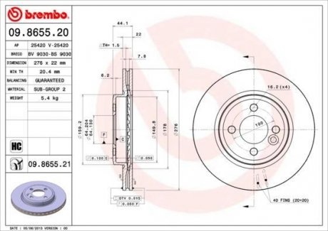 Вентилируемый тормозной диск brembo 09.8655.21