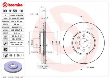 Вентильований гальмівний диск brembo 09.9159.11