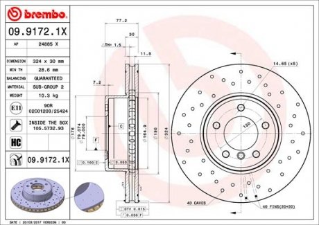 Вентилируемый тормозной диск brembo 09.9172.1X