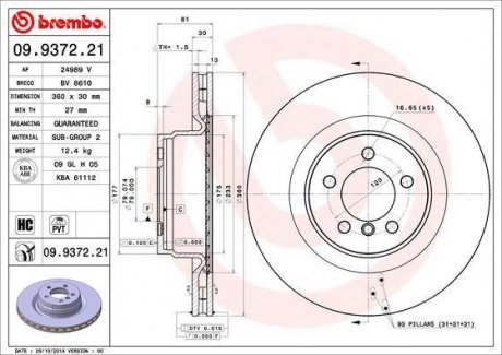 Вентилируемый тормозной диск brembo 09.9372.21