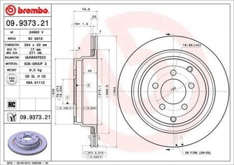 Вентилируемый тормозной диск brembo 09.9373.21