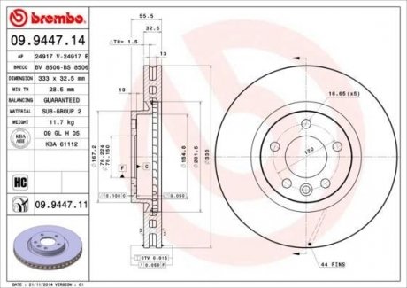 Вентилируемый тормозной диск brembo 09.9447.11
