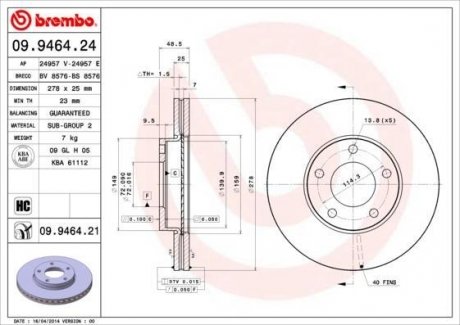 Вентильований гальмівний диск brembo 09.9464.21