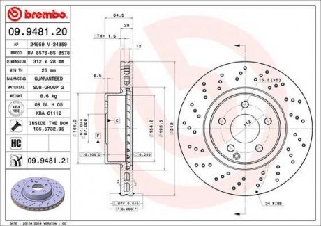 Вентильований гальмівний диск brembo 09.9481.21