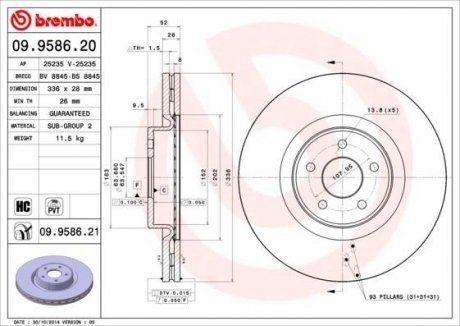 Вентилируемый тормозной диск brembo 09.9586.21