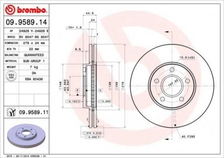 Вентильований гальмівний диск brembo 09.9589.14