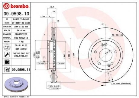 Вентилируемый тормозной диск brembo 09.9598.11