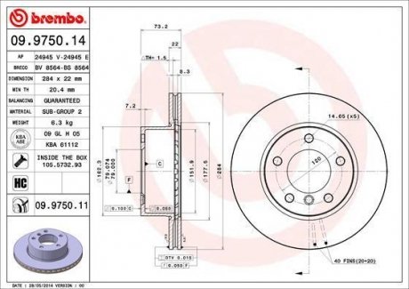 Вентилируемый тормозной диск brembo 09.9750.11