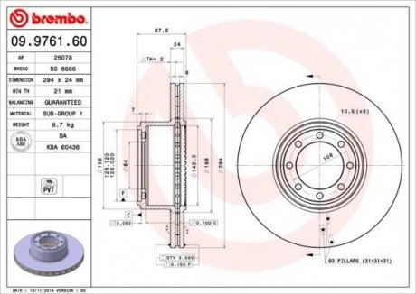 Вентилируемый тормозной диск brembo 09.9761.60