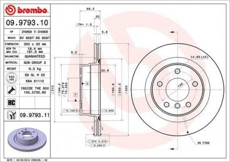 Вентильований гальмівний диск brembo 09.9793.11