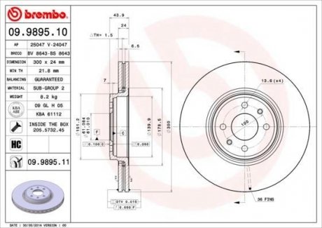 Вентилируемый тормозной диск brembo 09.9895.10