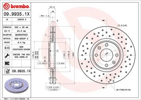 Вентилируемый тормозной диск brembo 09.9935.1X