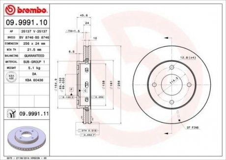 Вентильований гальмівний диск brembo 09.9991.11