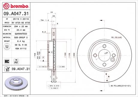 Вентилируемый тормозной диск brembo 09.A047.31