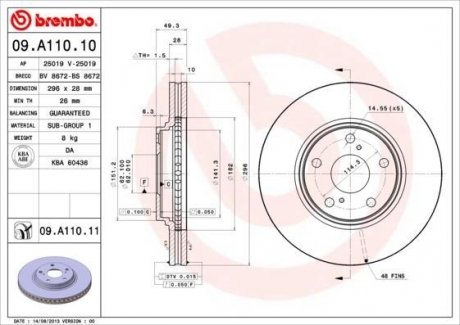 Вентилируемый тормозной диск brembo 09.A110.11