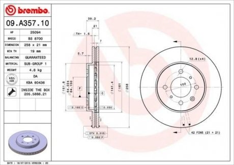 Вентильований гальмівний диск brembo 09.A357.10