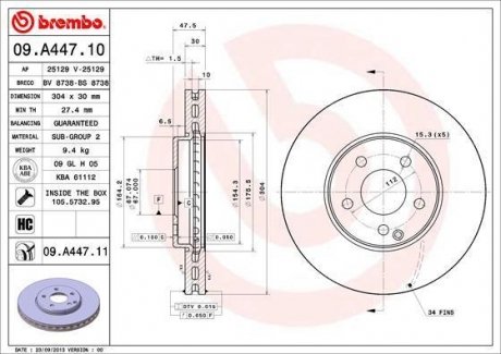 Вентилируемый тормозной диск brembo 09.A447.11