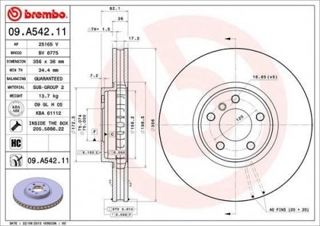 Вентилируемый тормозной диск brembo 09.A542.11