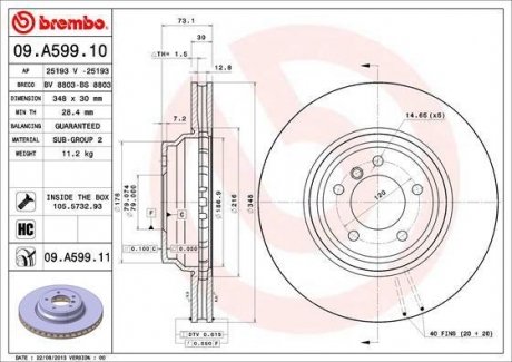 Вентилируемый тормозной диск brembo 09.A599.11