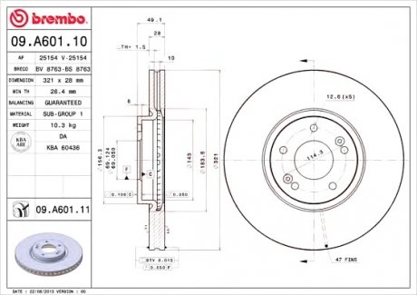 Вентильований гальмівний диск brembo 09.A601.11