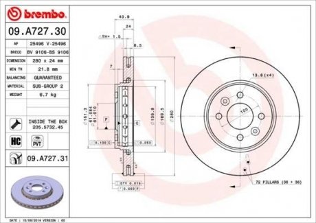 Вентилируемый тормозной диск brembo 09.A727.31