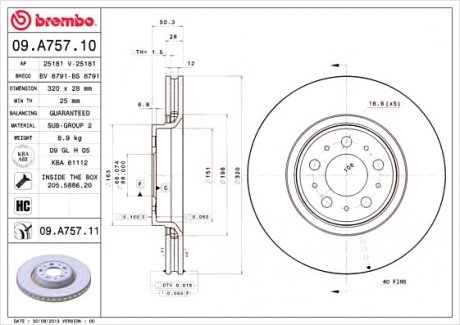 Вентильований гальмівний диск brembo 09.A757.11