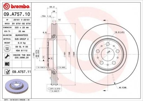 Вентилируемый тормозной диск brembo 09.A757.11