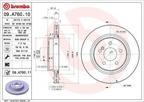 Вентилируемый тормозной диск brembo 09.A760.11