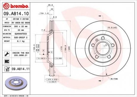 Вентилируемый тормозной диск brembo 09.A814.11