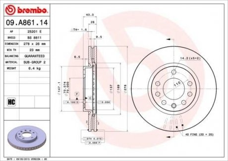 Вентилируемый тормозной диск brembo 09.A861.14