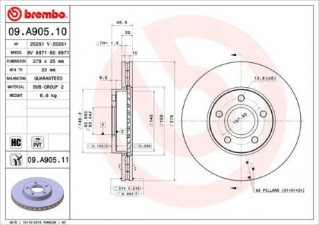 Вентильований гальмівний диск brembo 09.A905.11