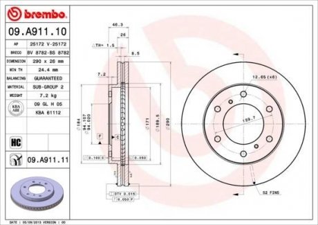 Вентилируемый тормозной диск brembo 09.A911.11
