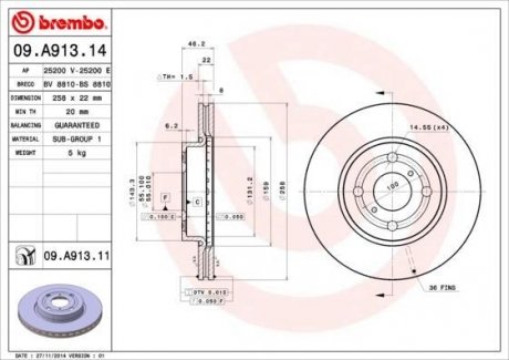 Вентилируемый тормозной диск brembo 09.A913.14