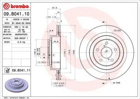 Вентилируемый тормозной диск brembo 09.B041.11