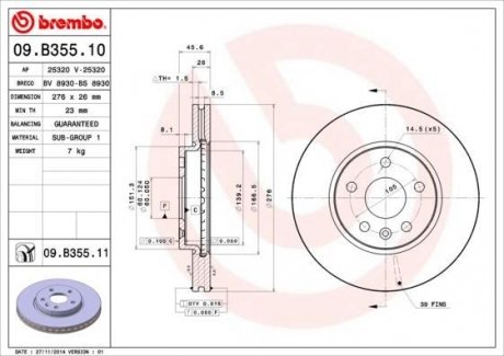 Вентилируемый тормозной диск brembo 09.B355.10