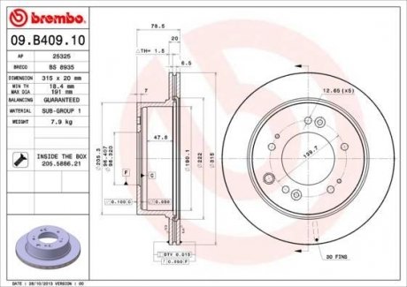 Вентилируемый тормозной диск brembo 09.B409.10
