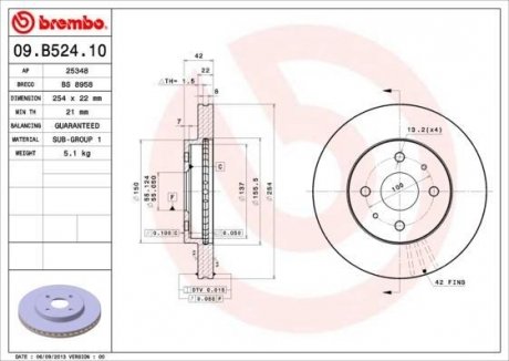 Вентилируемый тормозной диск brembo 09.B524.10